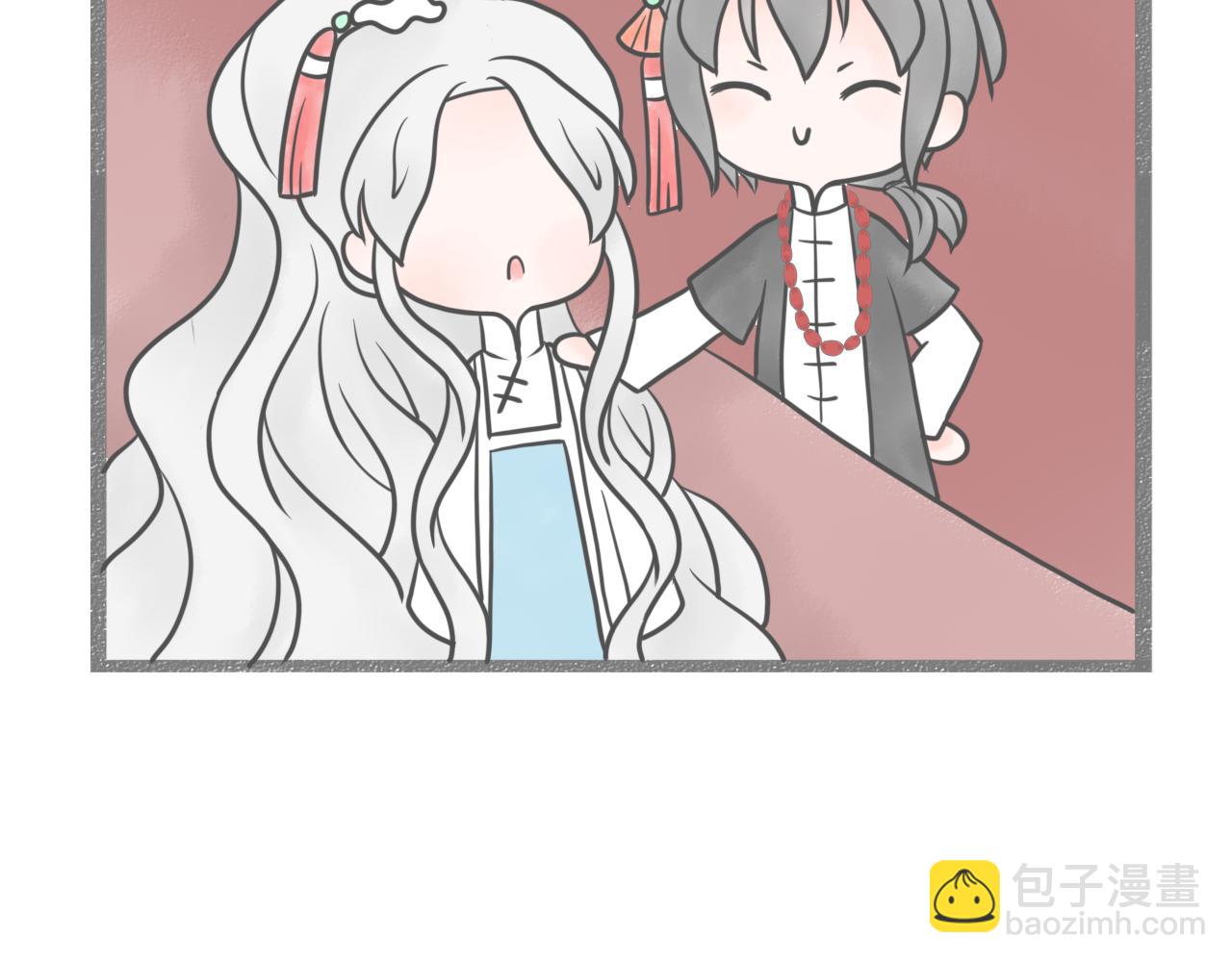 《阳生八宝旧记》04话 桂花糕vs红糖发糕 第25页