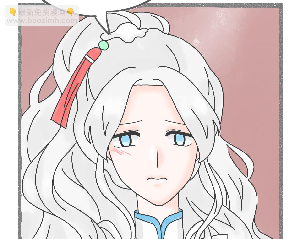 《阳生八宝旧记》04话 桂花糕vs红糖发糕 第28页