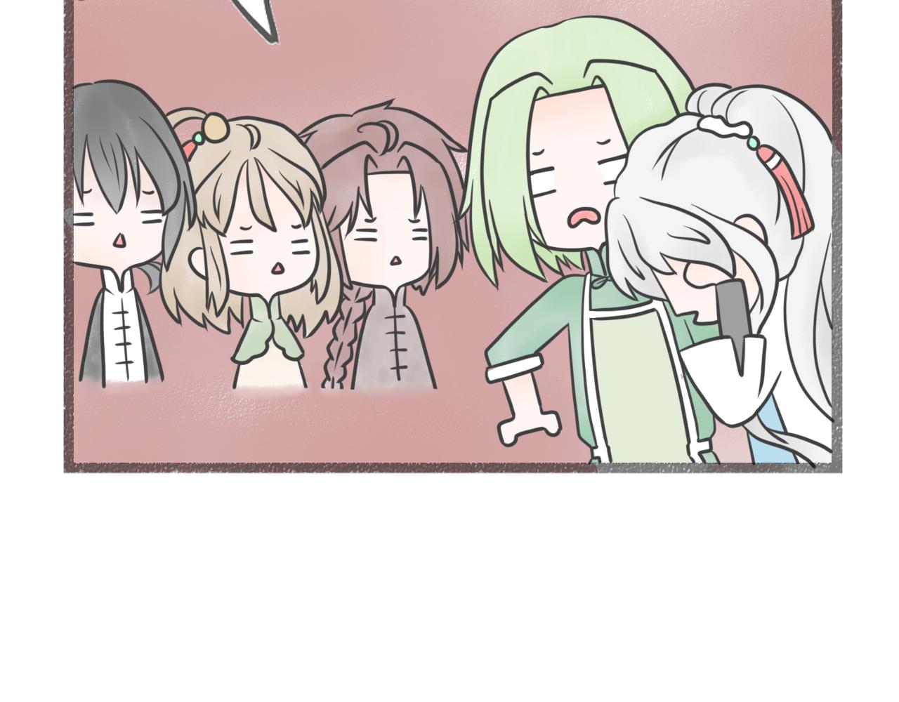 《阳生八宝旧记》04话 桂花糕vs红糖发糕 第32页