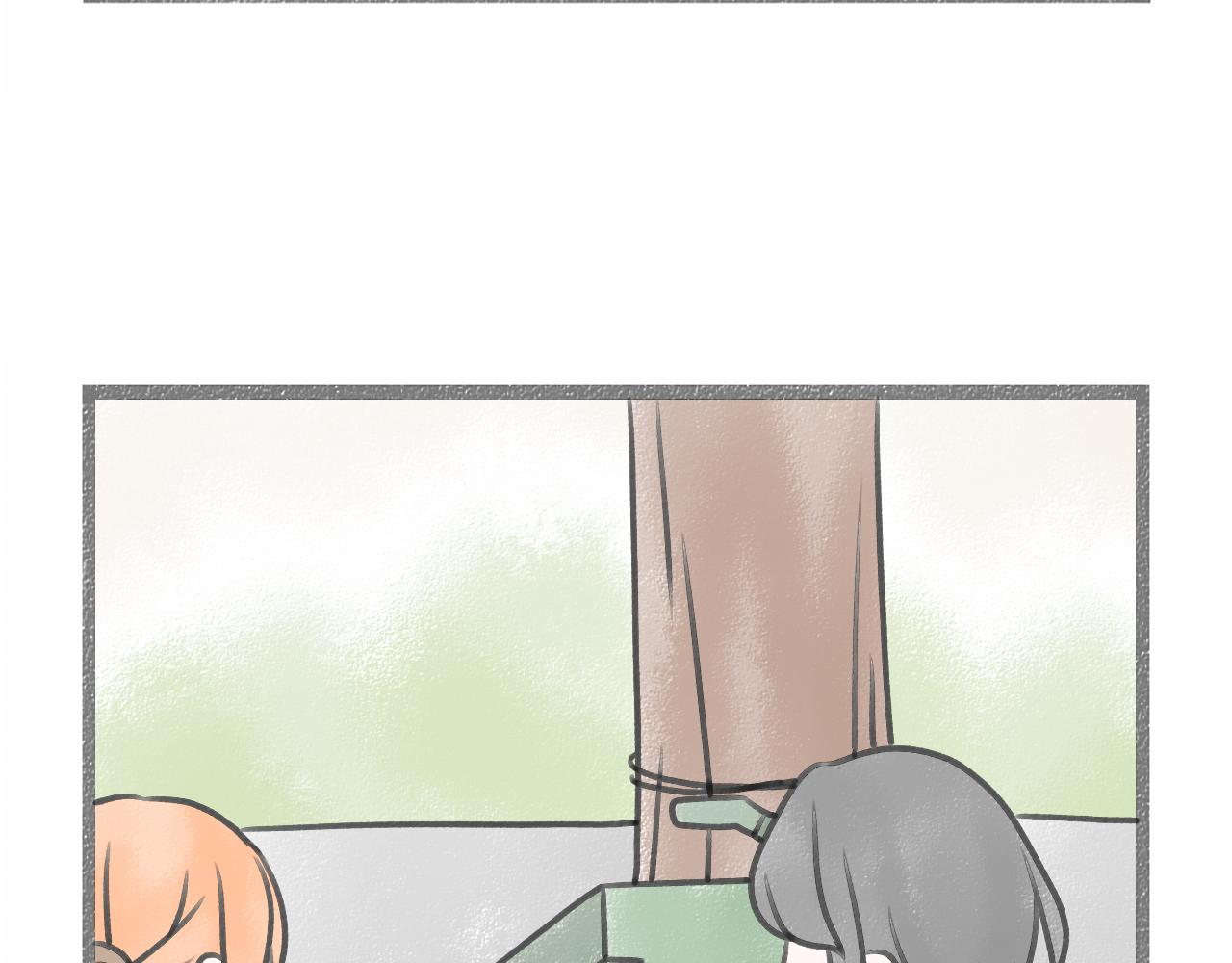 《阳生八宝旧记》07话 月下疏梅似伊好 第30页