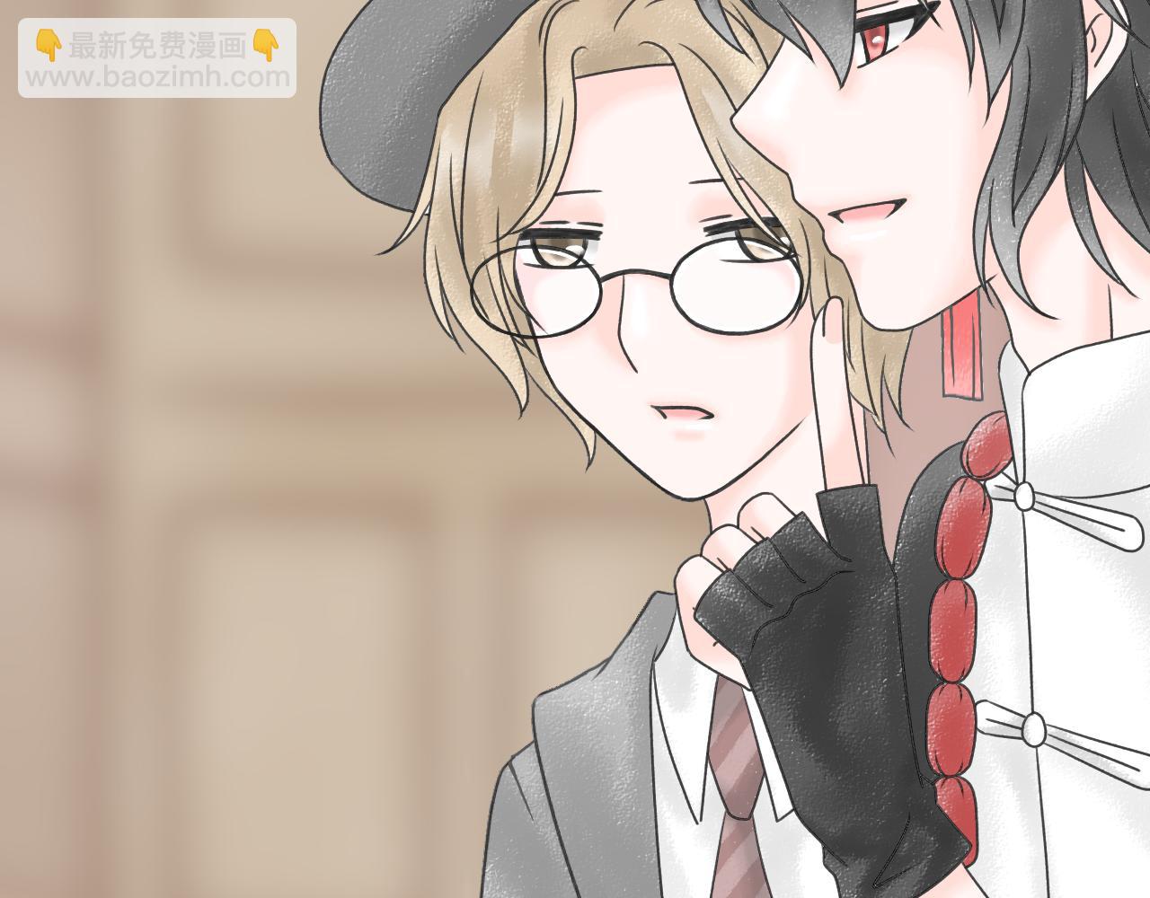 《阳生八宝旧记》08话 甜咸粥正式对决！ 第15页