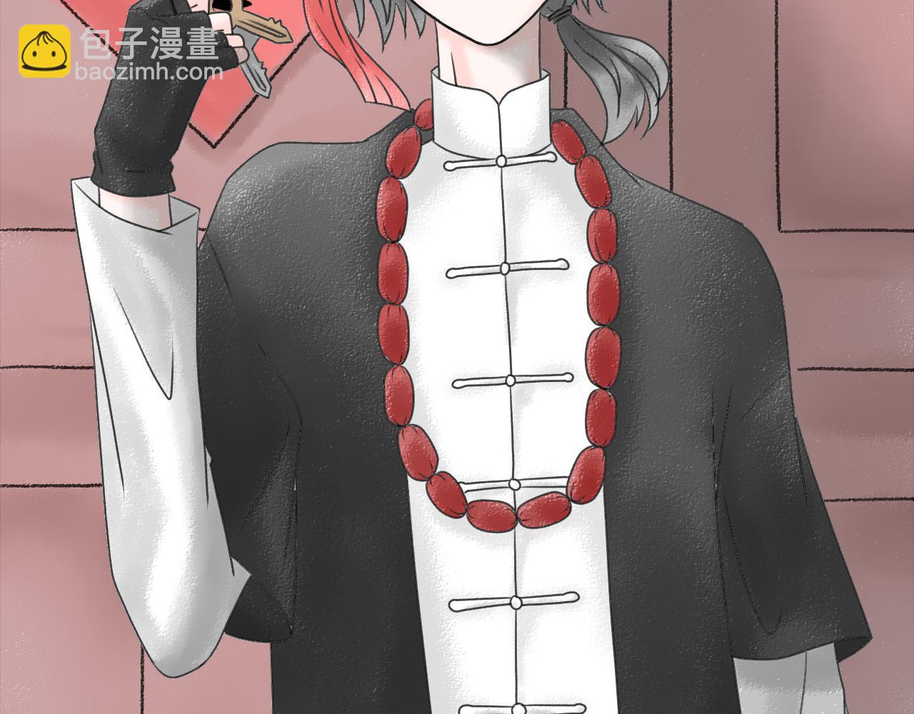 《阳生八宝旧记》08话 甜咸粥正式对决！ 第8页
