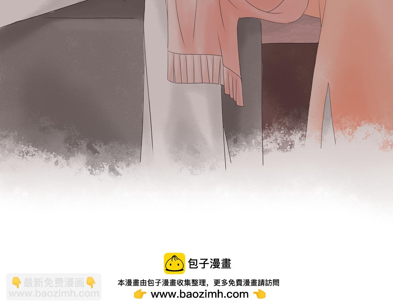 《阳生八宝旧记》画风整改说明 第13页