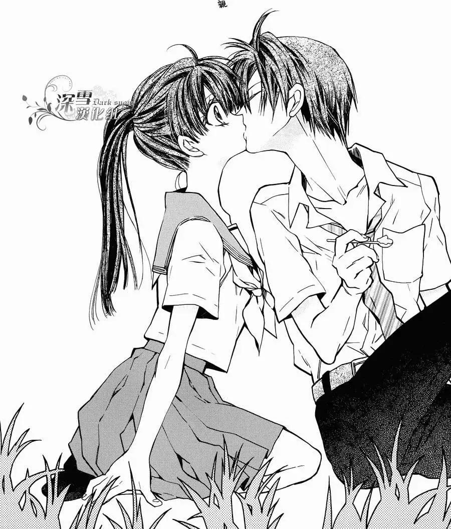 《31idream》第02回 第27页