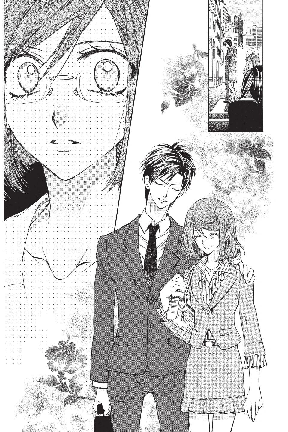 《31idream》第01卷 第22页