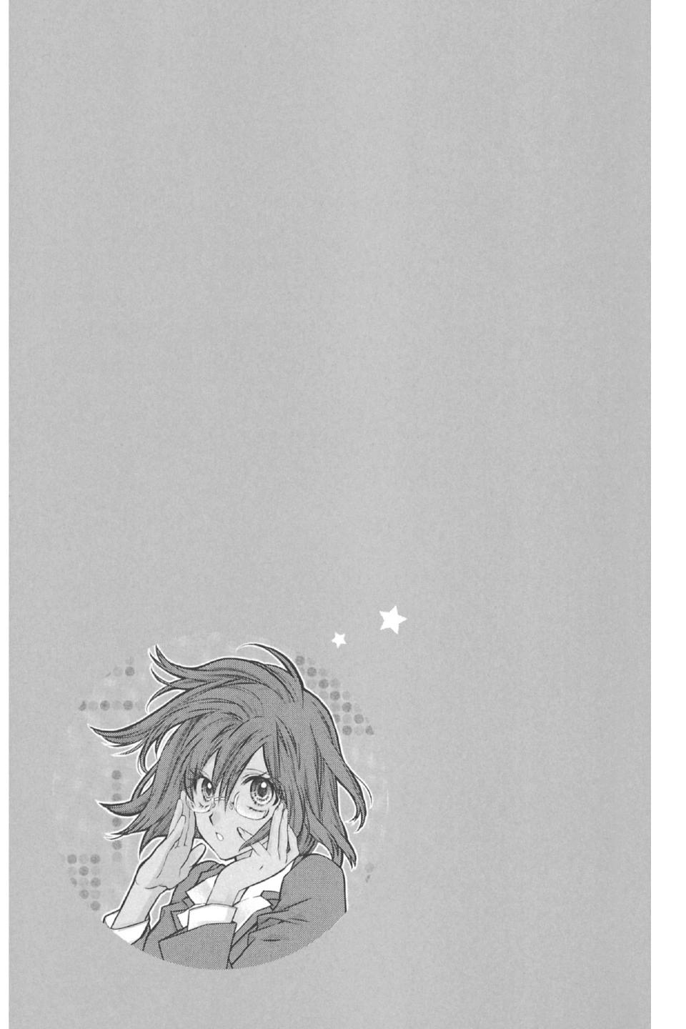《31idream》第01卷 第44页