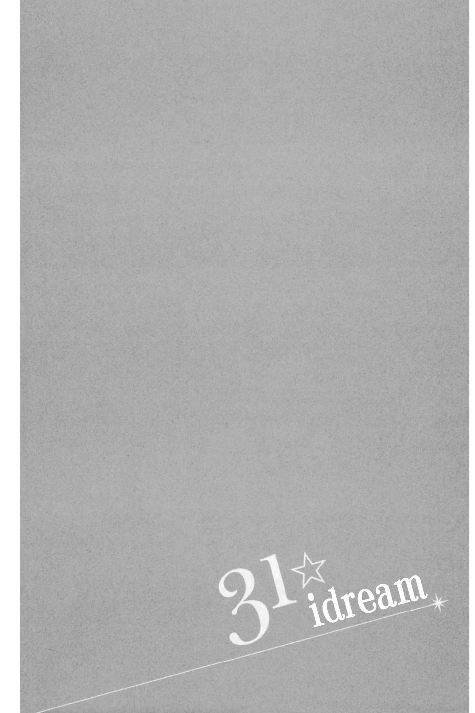 《31idream》第02卷 第42页