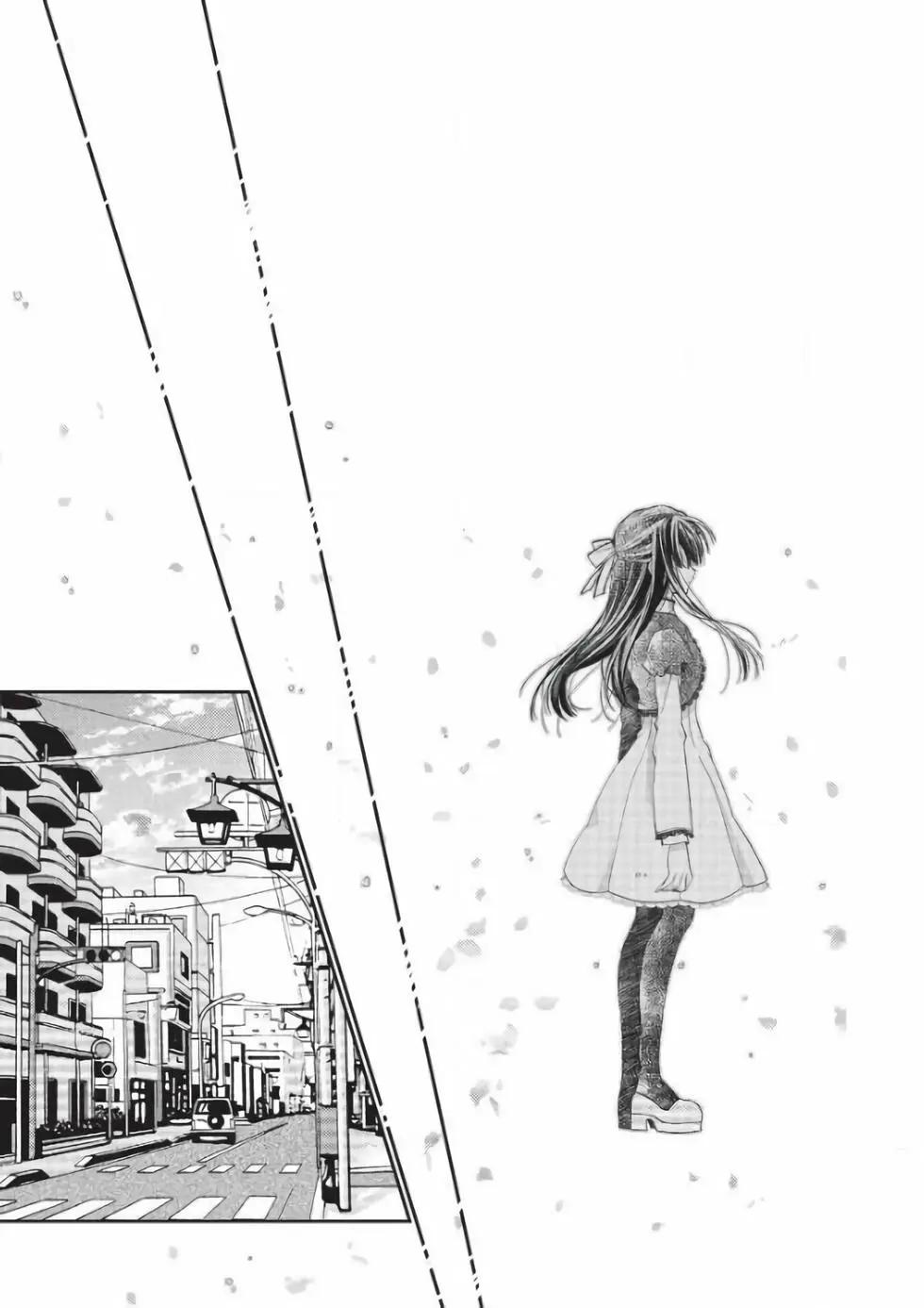 《31idream》第26话 第12页