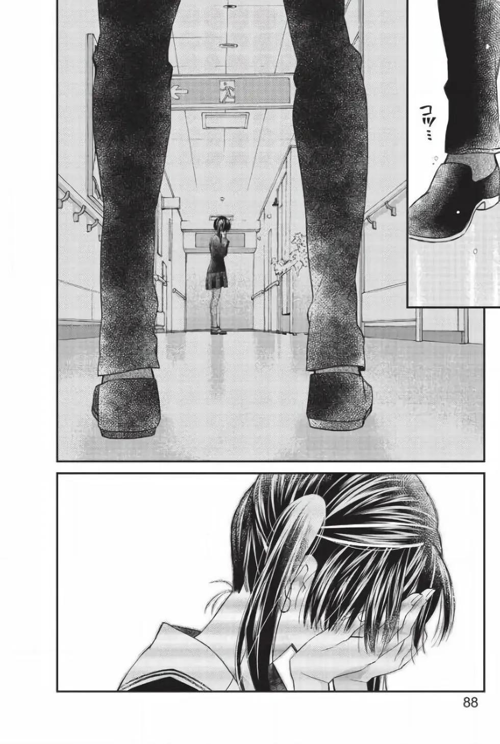 《31idream》第26话 第29页