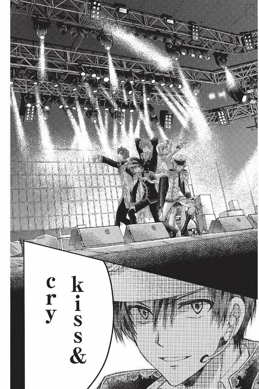 《31idream》第28话 第10页