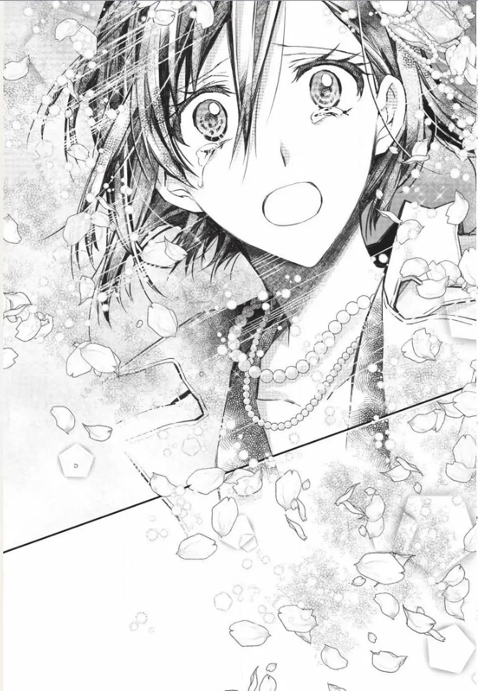 《31idream》第31话 第29页