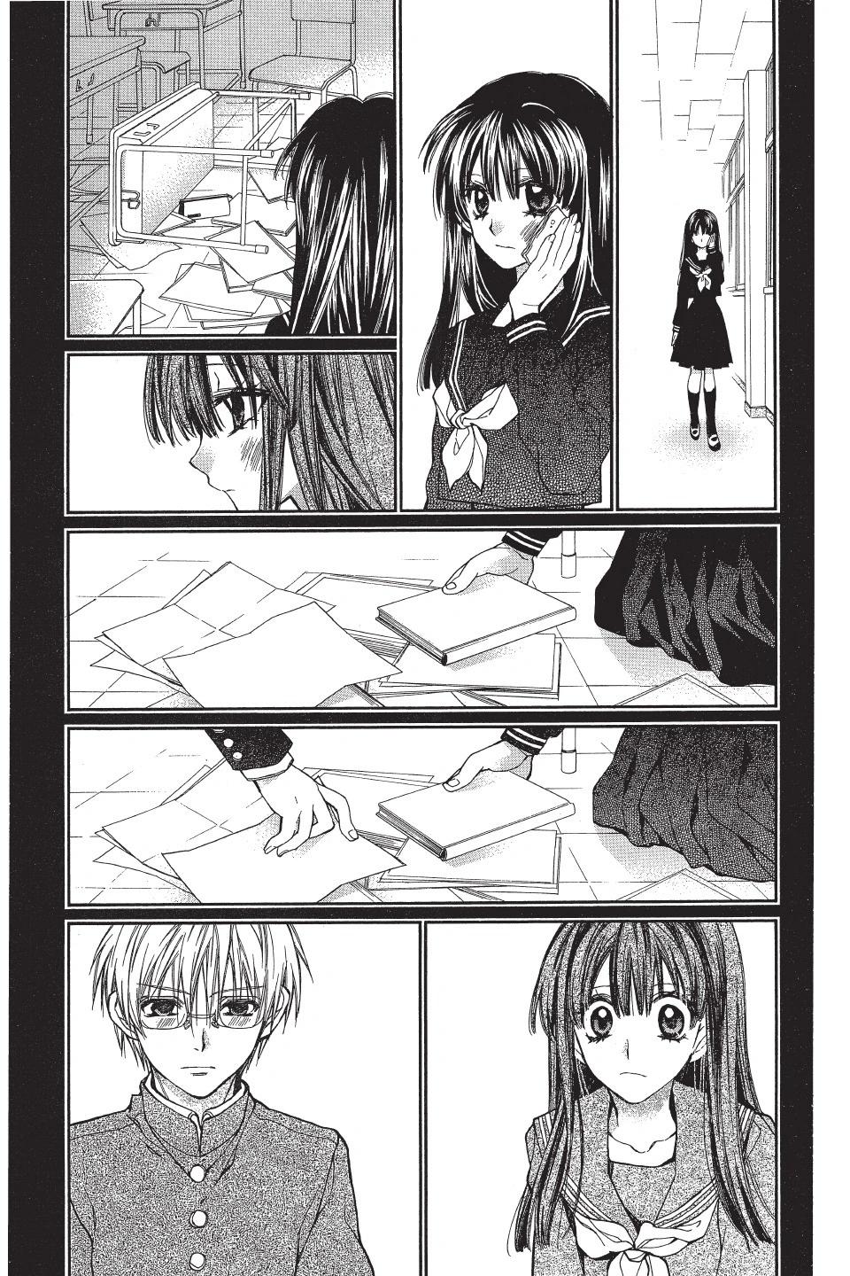 《31idream》第02卷 第29页