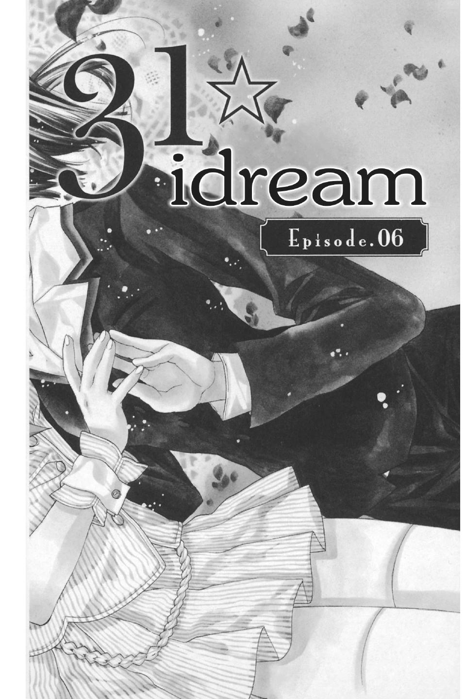 《31idream》第02卷 第6页