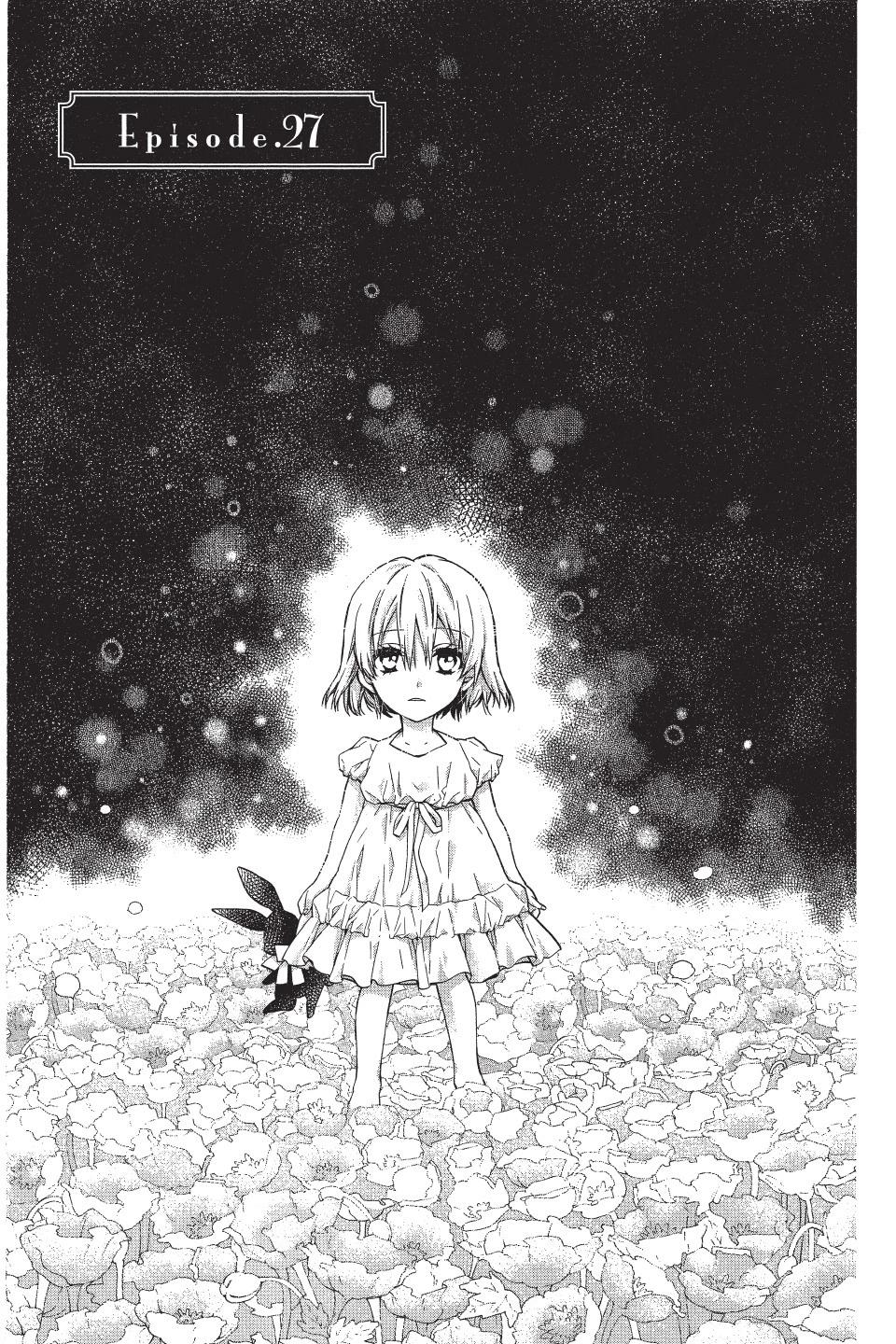 《31idream》第06卷 第39页