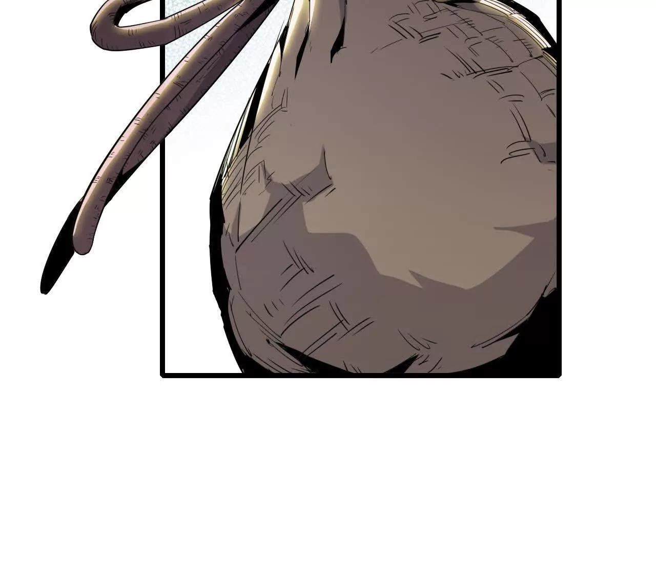《独自去修仙》08 被偷袭 第35页