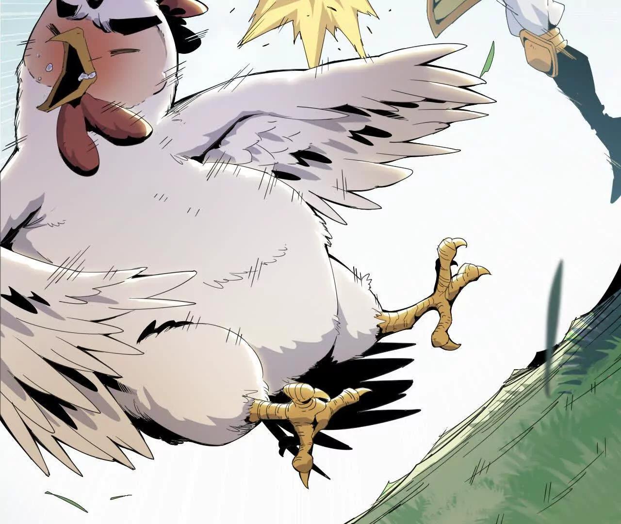 《独自去修仙》08 被偷袭 第43页