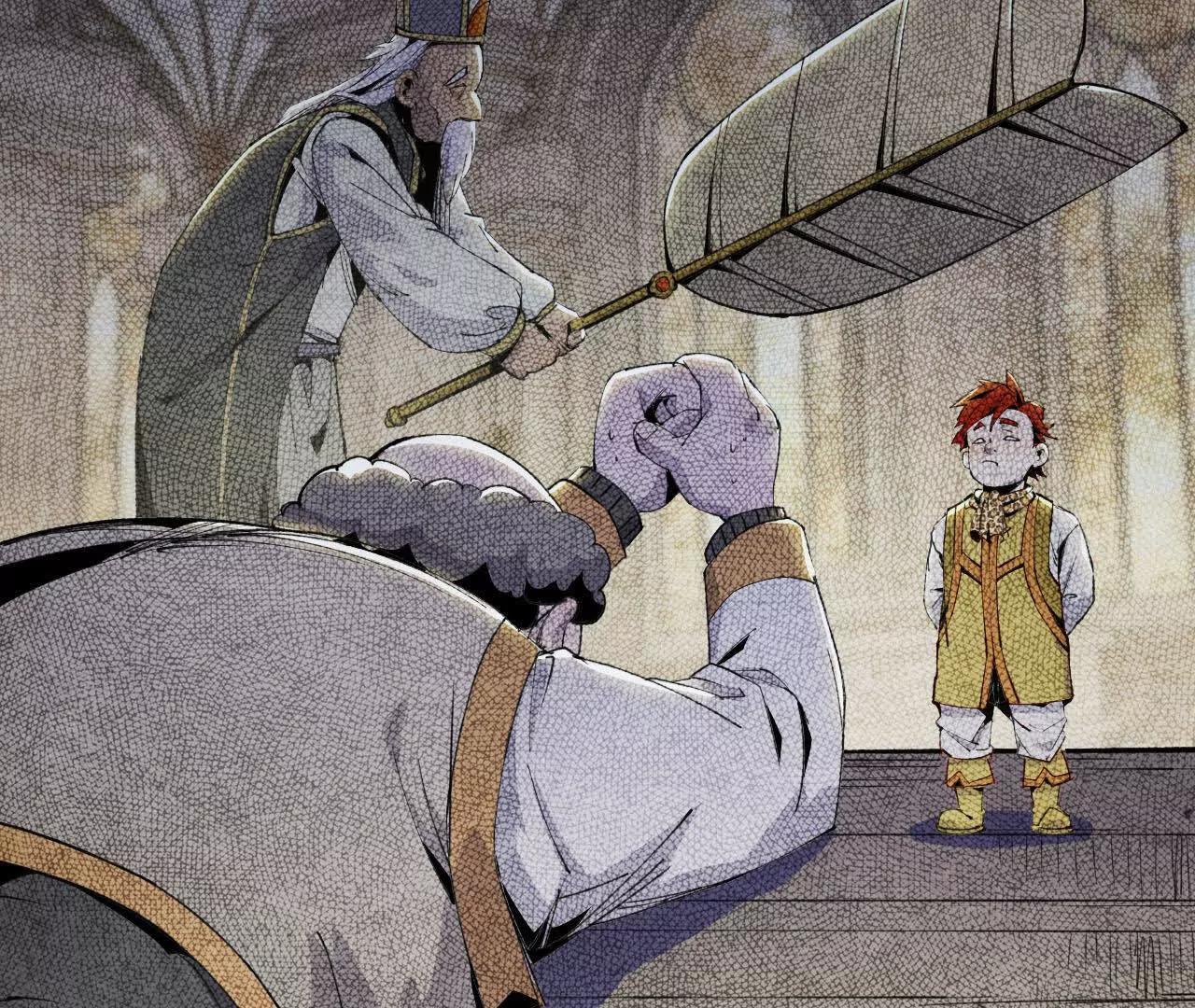 《独自去修仙》08 被偷袭 第46页