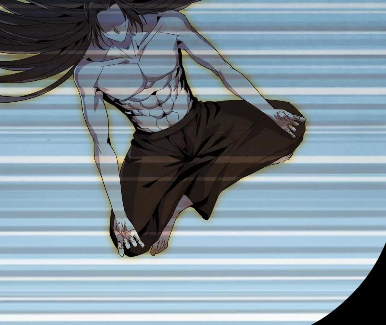 《独自去修仙》08 被偷袭 第4页