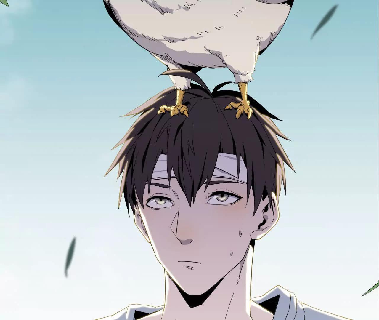《独自去修仙》07 鸡BOSS 第16页