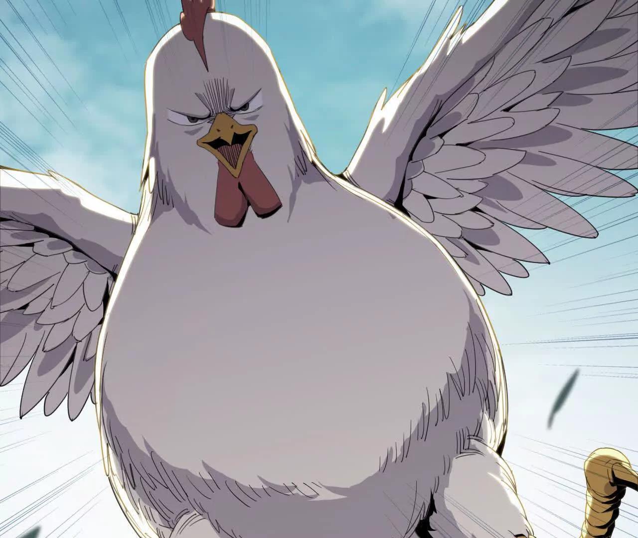 《独自去修仙》07 鸡BOSS 第23页