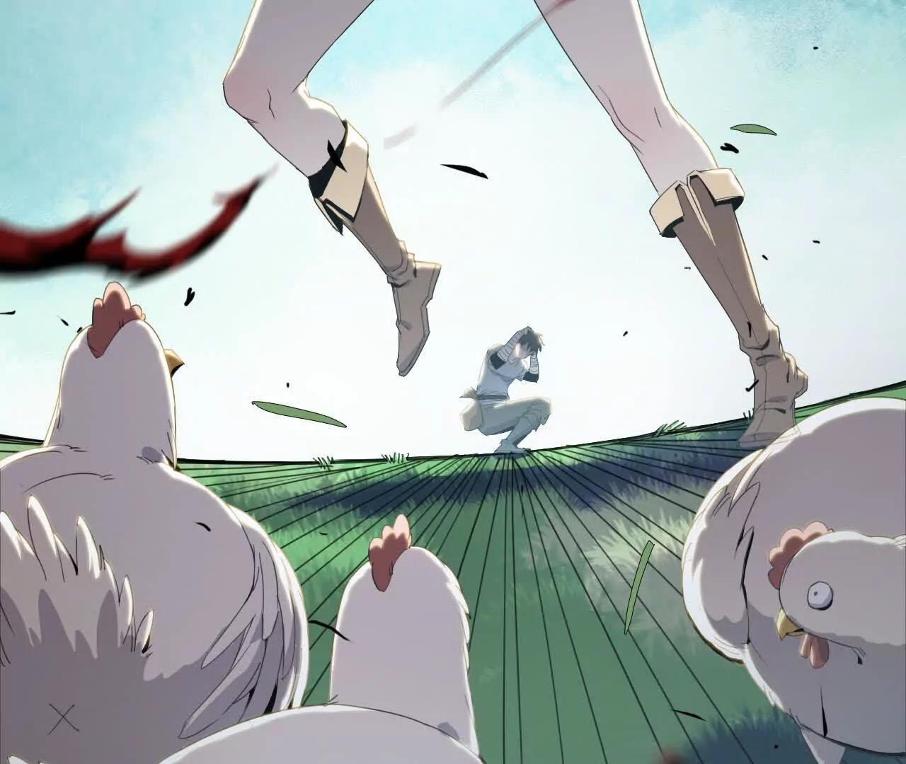 《独自去修仙》07 鸡BOSS 第30页