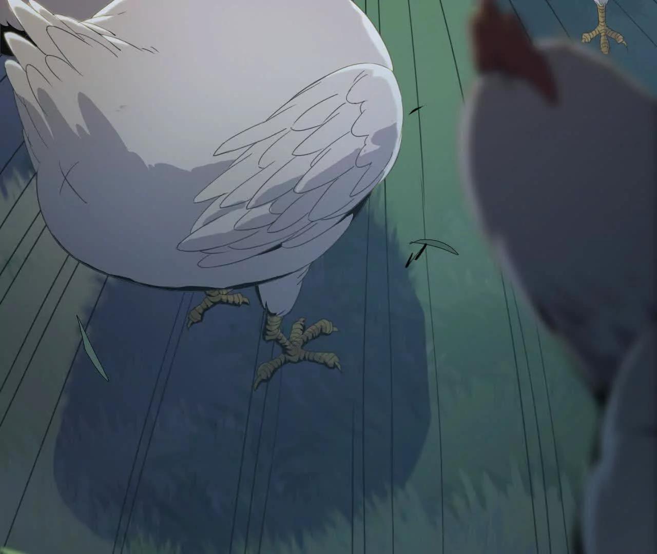 《独自去修仙》07 鸡BOSS 第31页