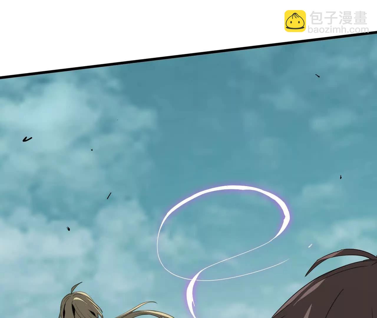 《独自去修仙》07 鸡BOSS 第38页