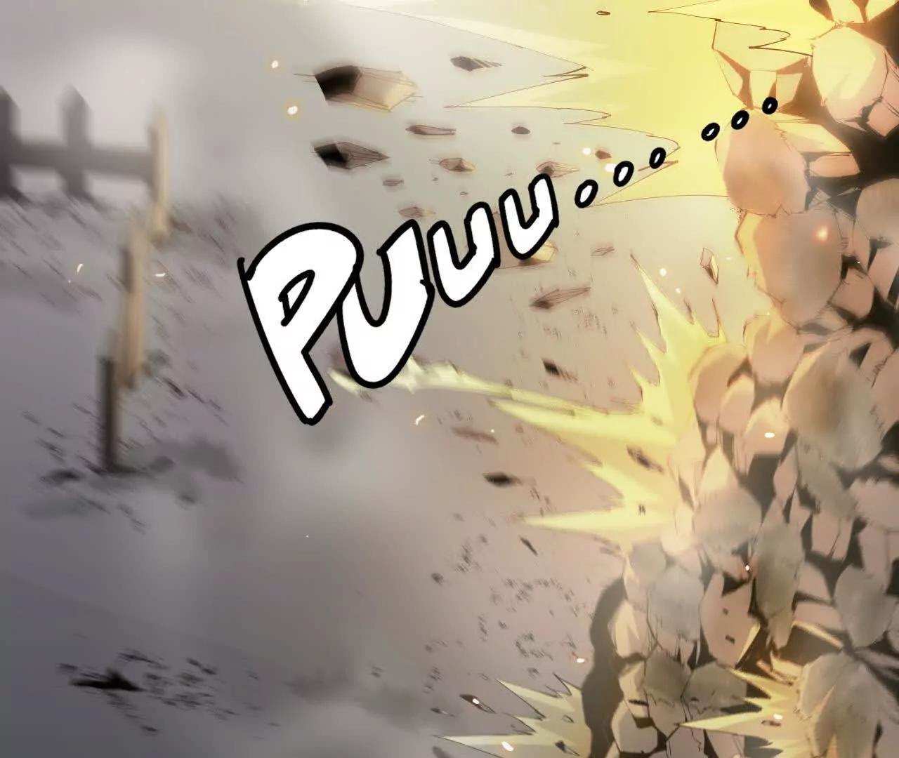 《独自去修仙》05 练鸡精 第16页