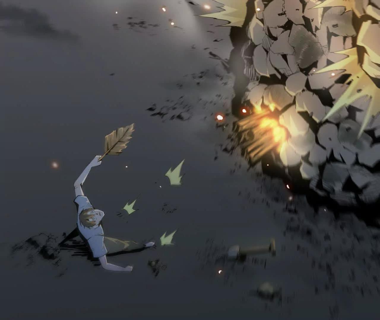 《独自去修仙》05 练鸡精 第17页