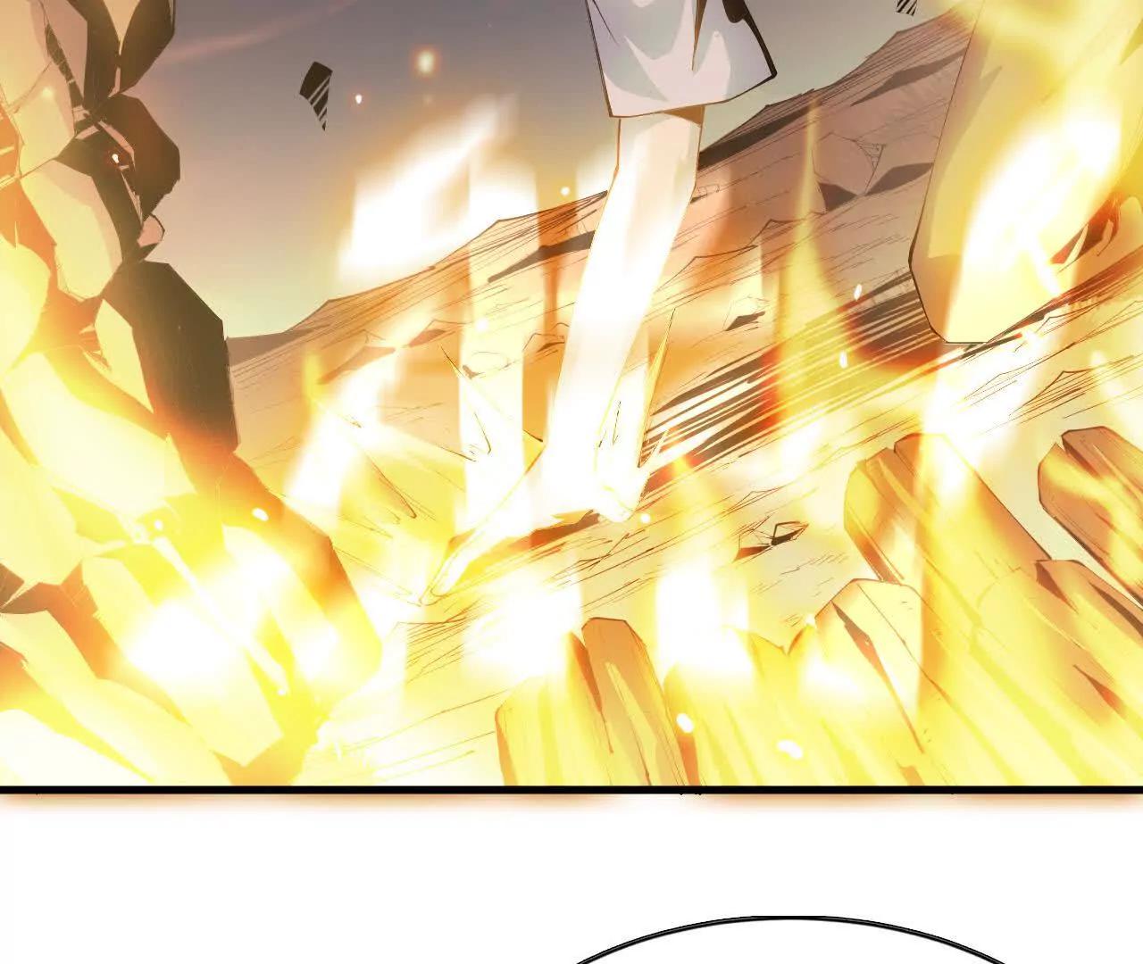 《独自去修仙》05 练鸡精 第19页