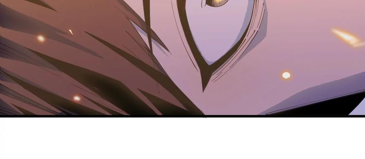 《独自去修仙》05 练鸡精 第21页