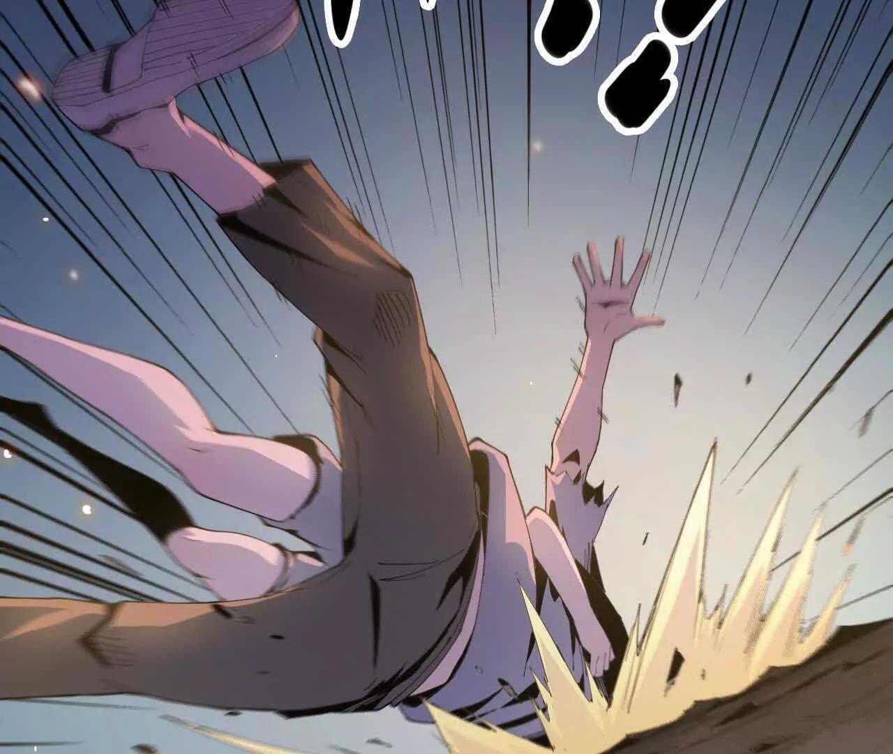 《独自去修仙》05 练鸡精 第25页