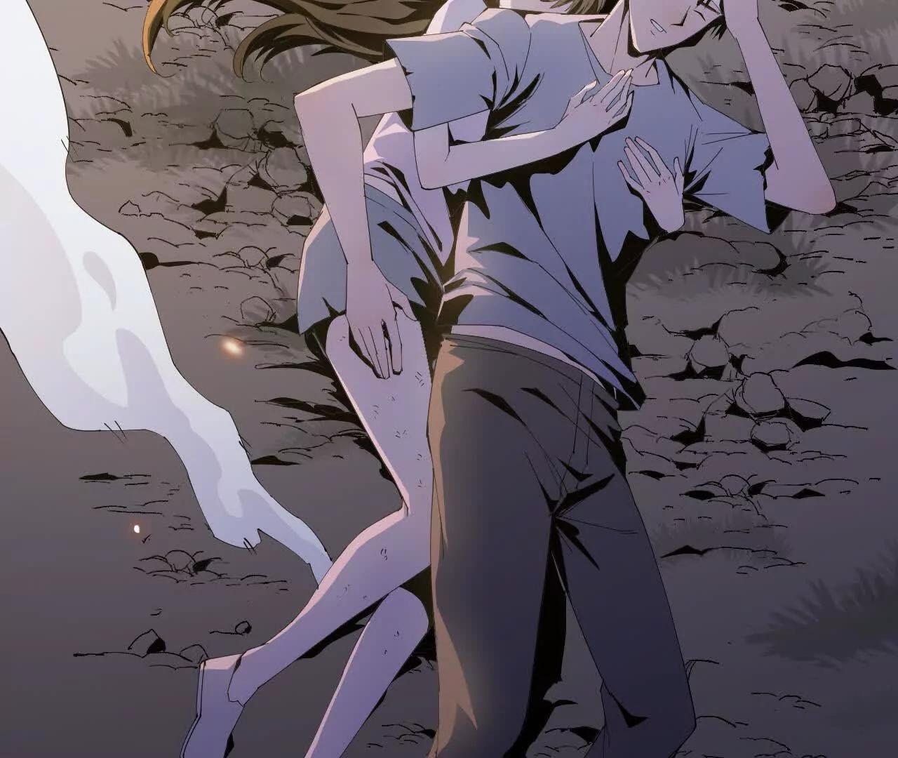 《独自去修仙》05 练鸡精 第28页