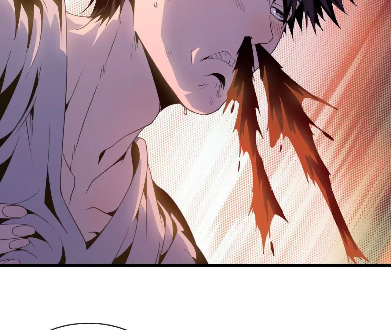 《独自去修仙》05 练鸡精 第32页