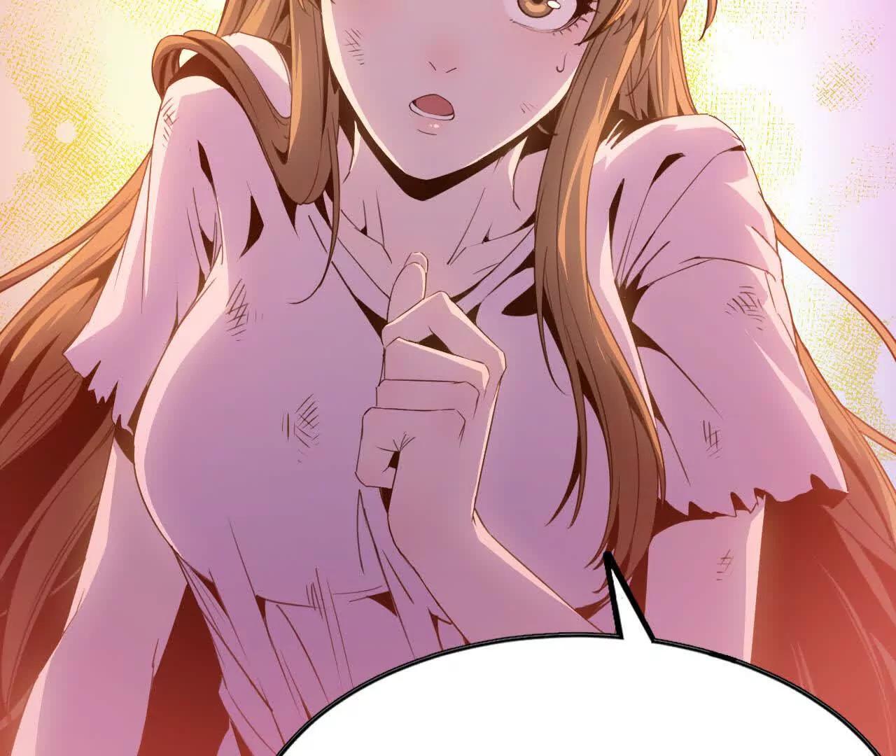 《独自去修仙》05 练鸡精 第35页