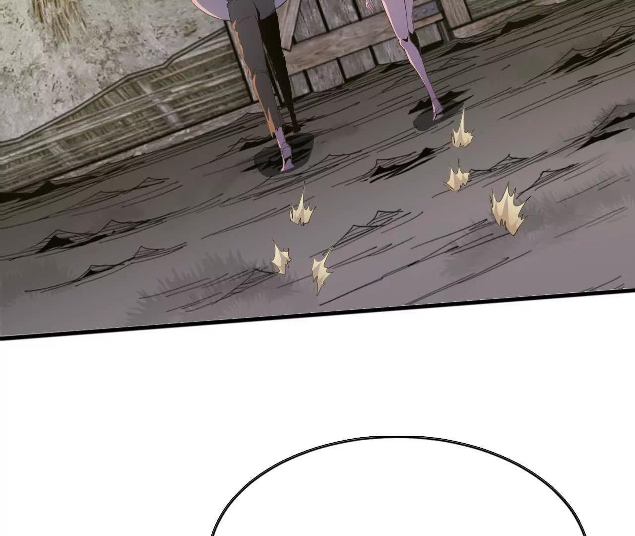 《独自去修仙》05 练鸡精 第45页