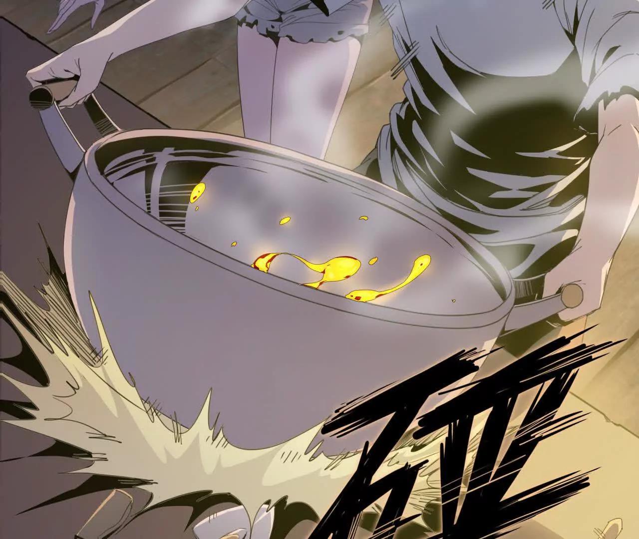 《独自去修仙》05 练鸡精 第47页