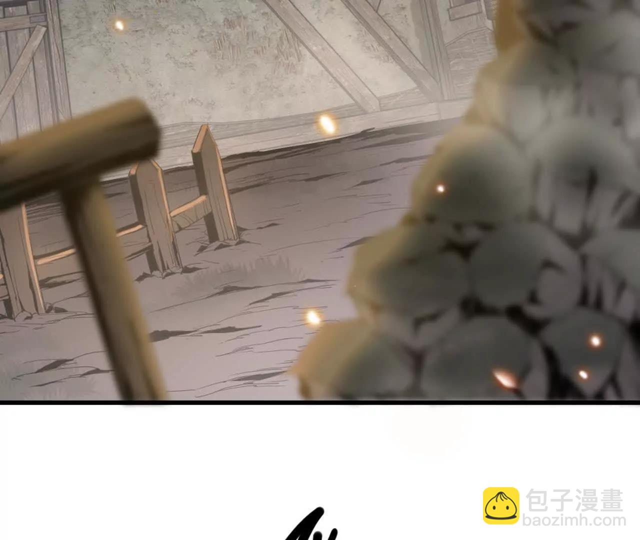 《独自去修仙》05 练鸡精 第6页