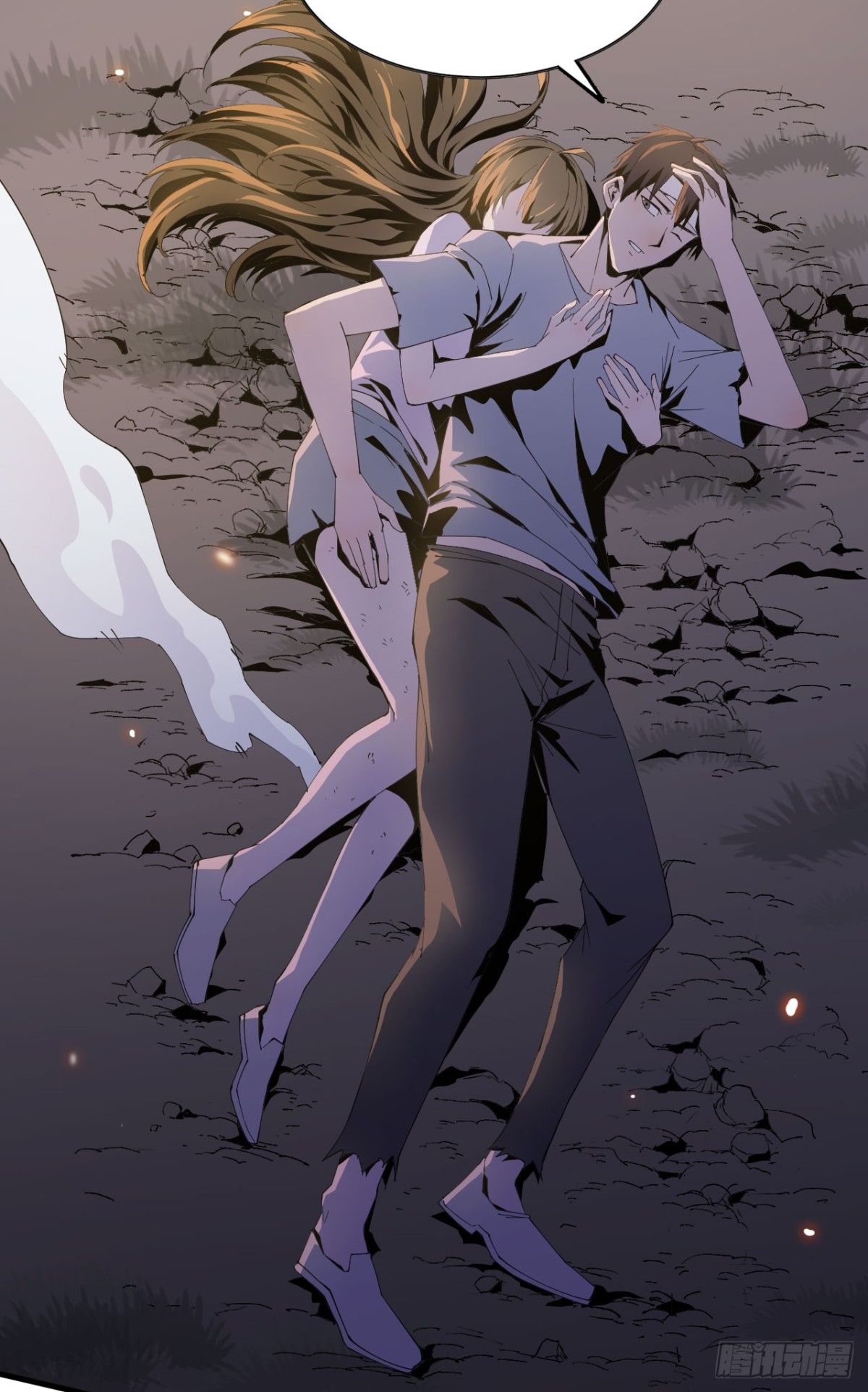 《独自去修仙》05 炼鸡精 第15页