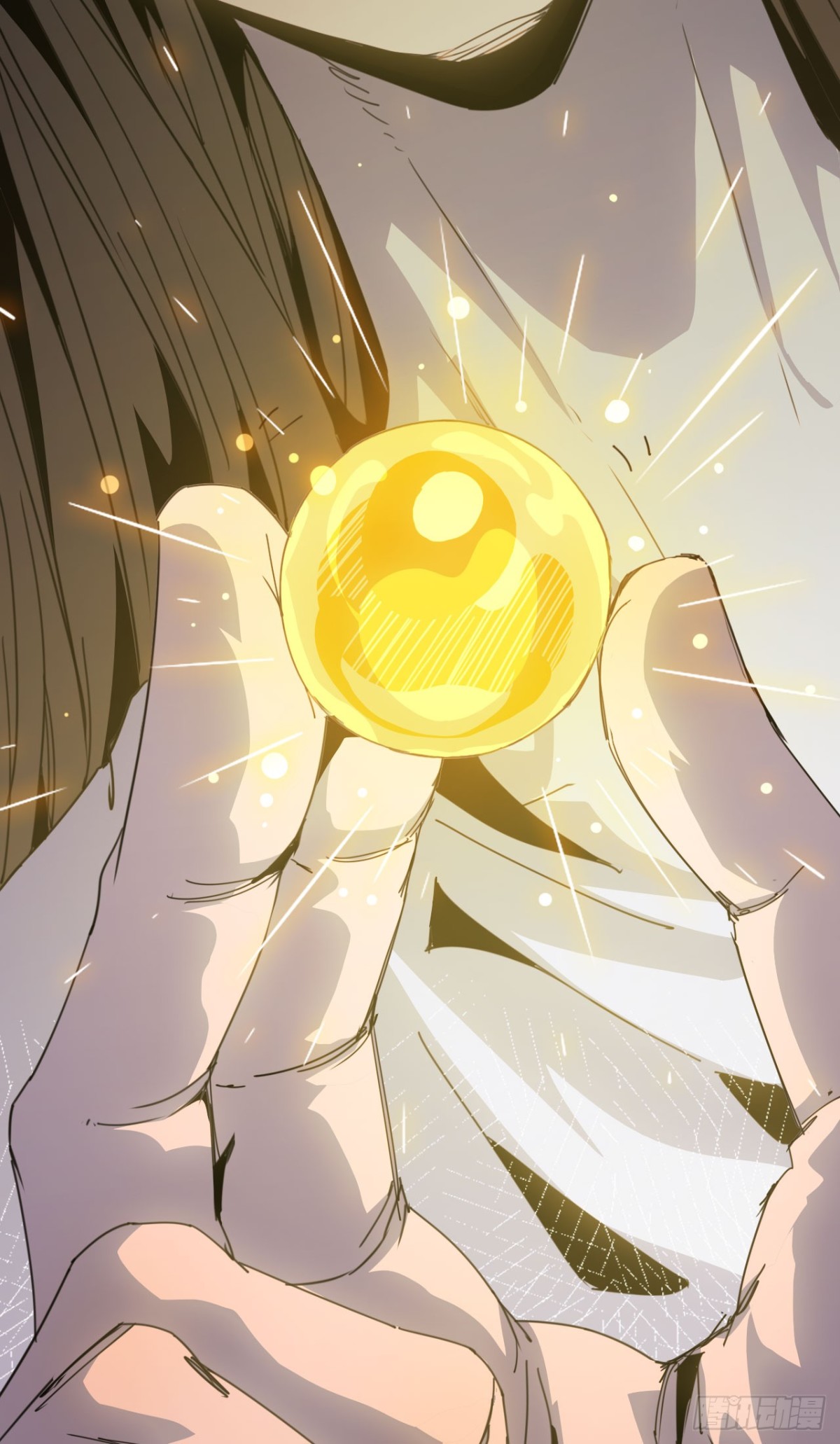 《独自去修仙》05 炼鸡精 第40页