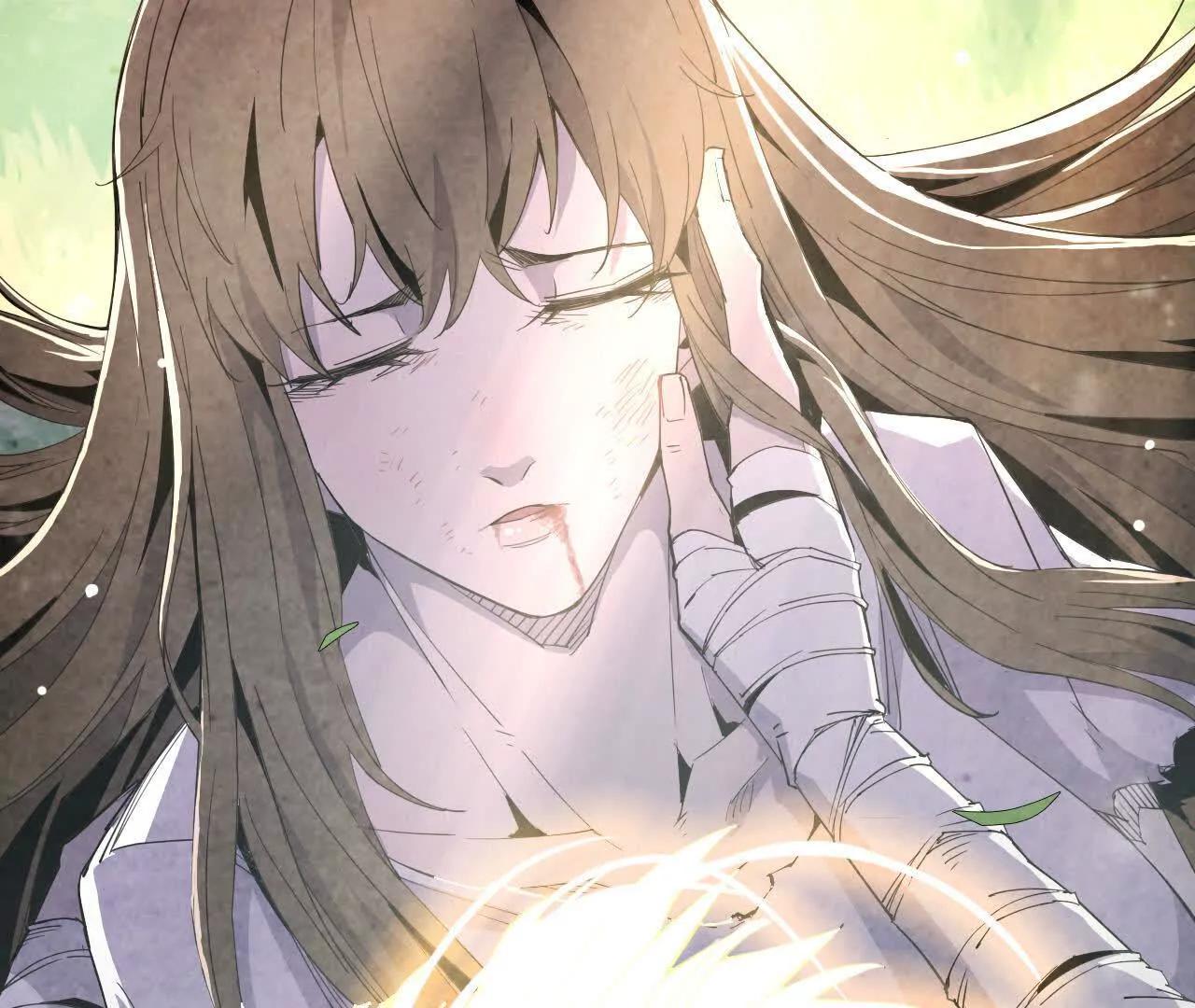 《独自去修仙》12 痛快 第37页