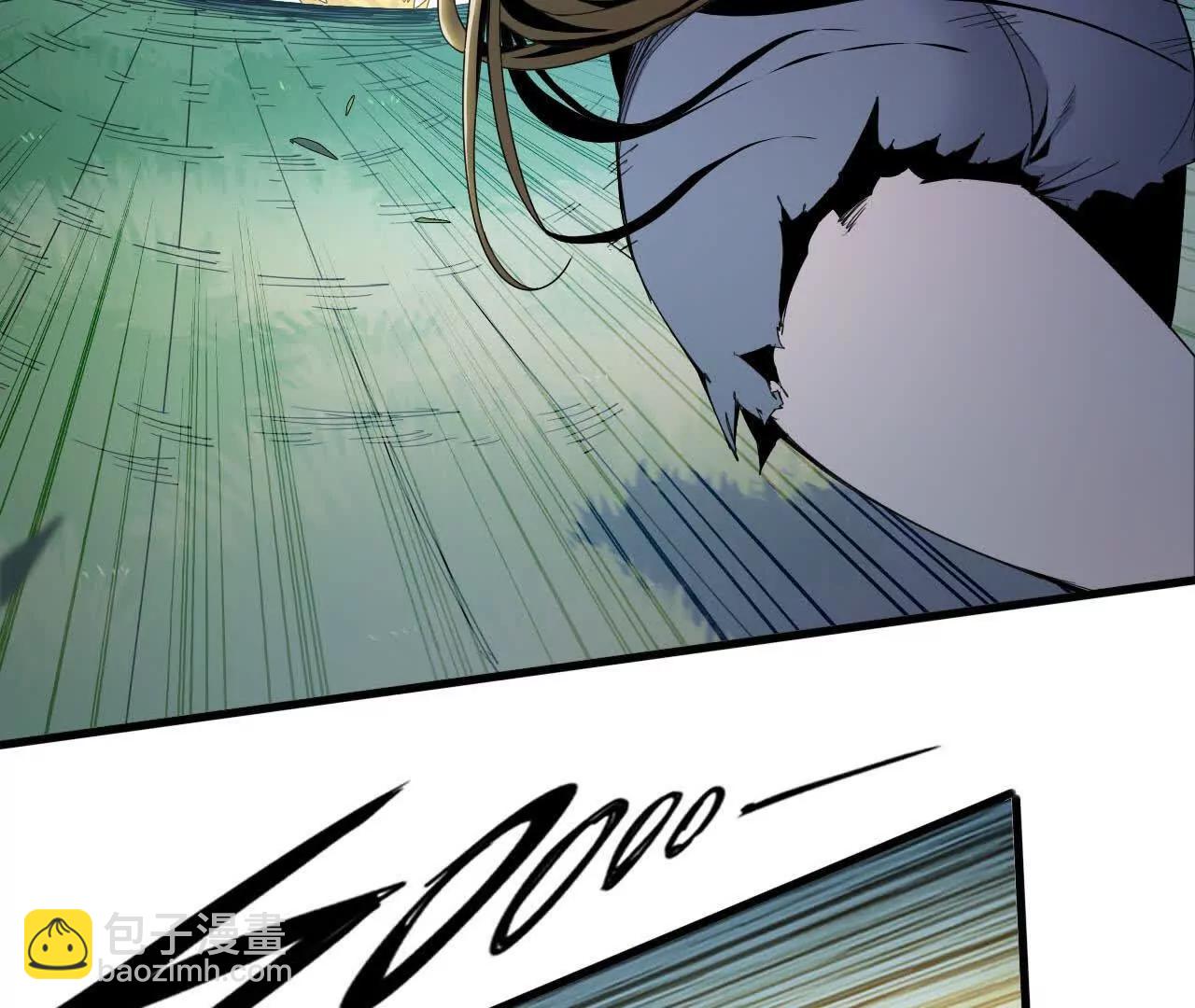 《独自去修仙》09 具现化魔法 第36页