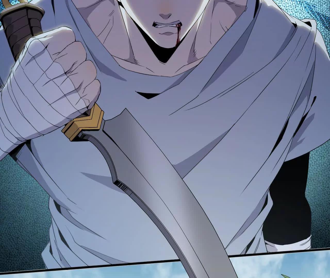 《独自去修仙》09 具现化魔法 第44页