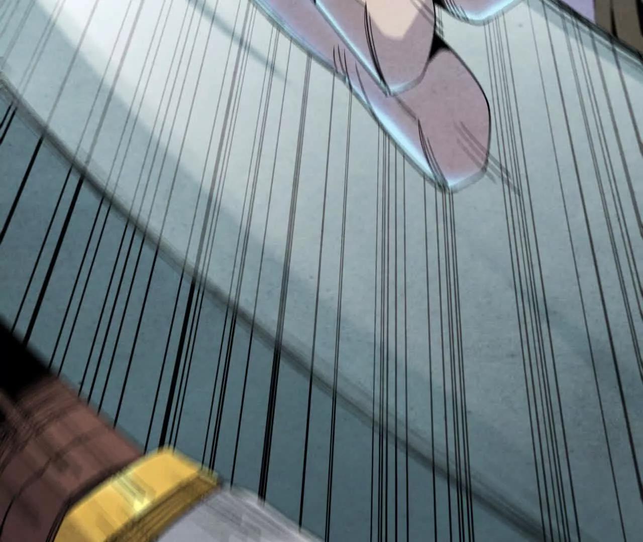 《独自去修仙》11 以身为鼎 第36页