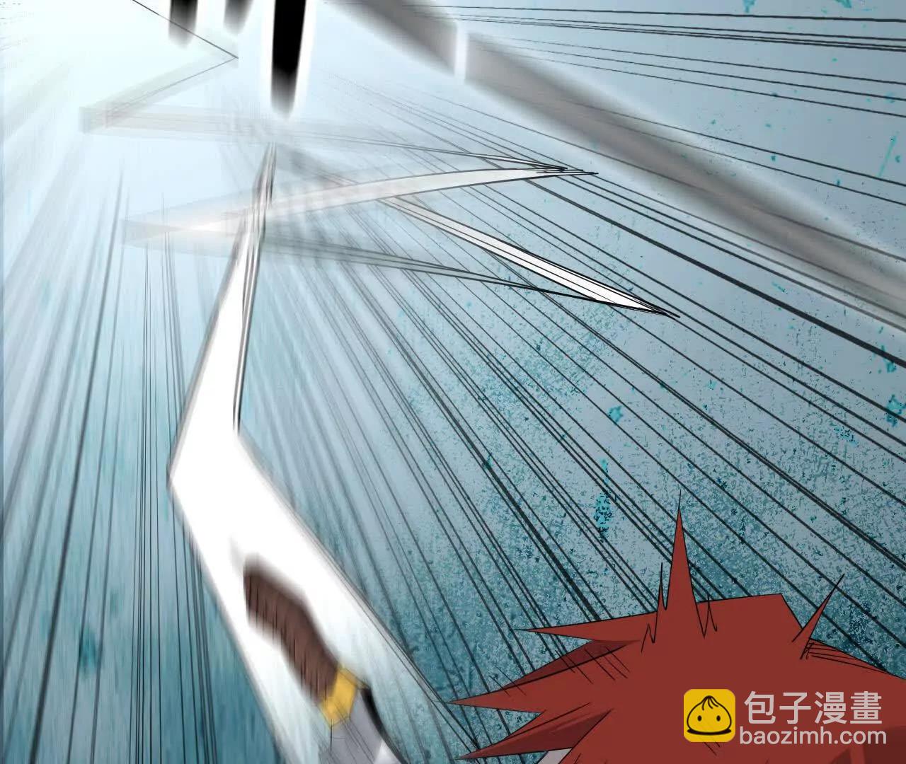 《独自去修仙》11 以身为鼎 第45页