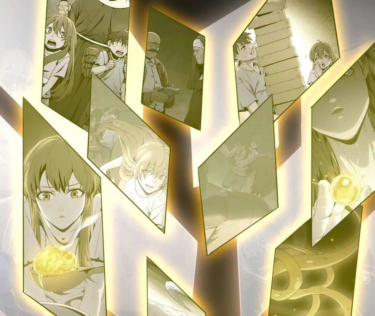 《独自去修仙》11 以身为鼎 第7页