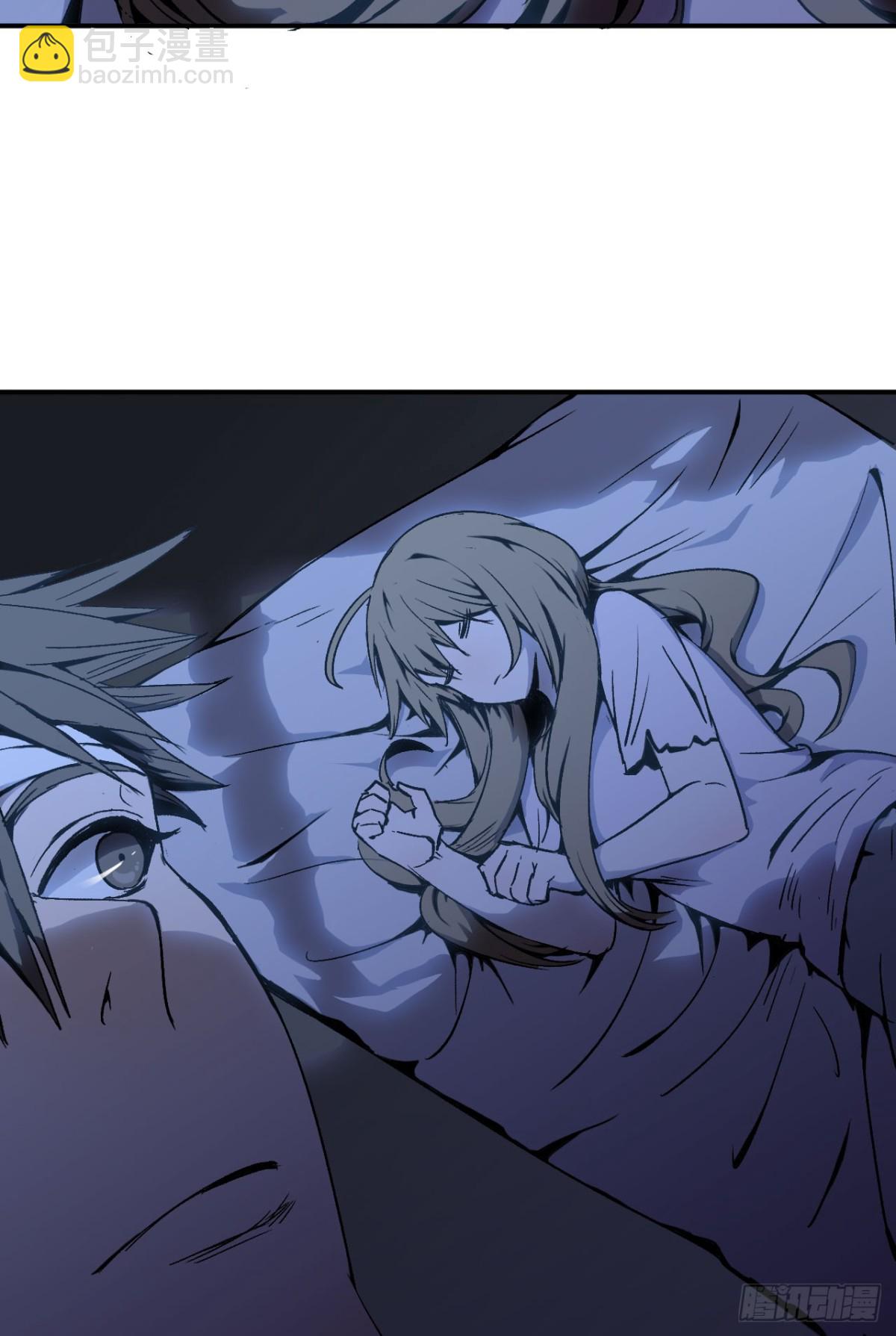 《独自去修仙》04 修补经脉 第33页