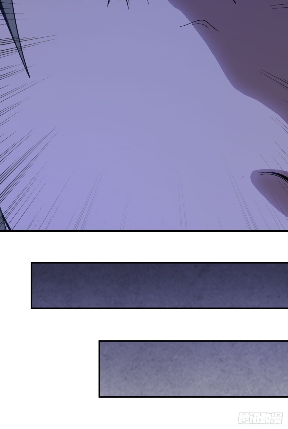 《独自去修仙》04 修补经脉 第36页