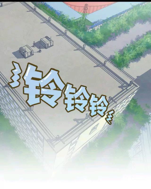 《黑白棋战争》The beginning 第20页