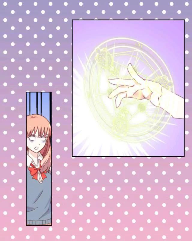 《黑白棋战争》The magic 第25页